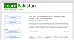 Desktop Screenshot of learnpakistan.com